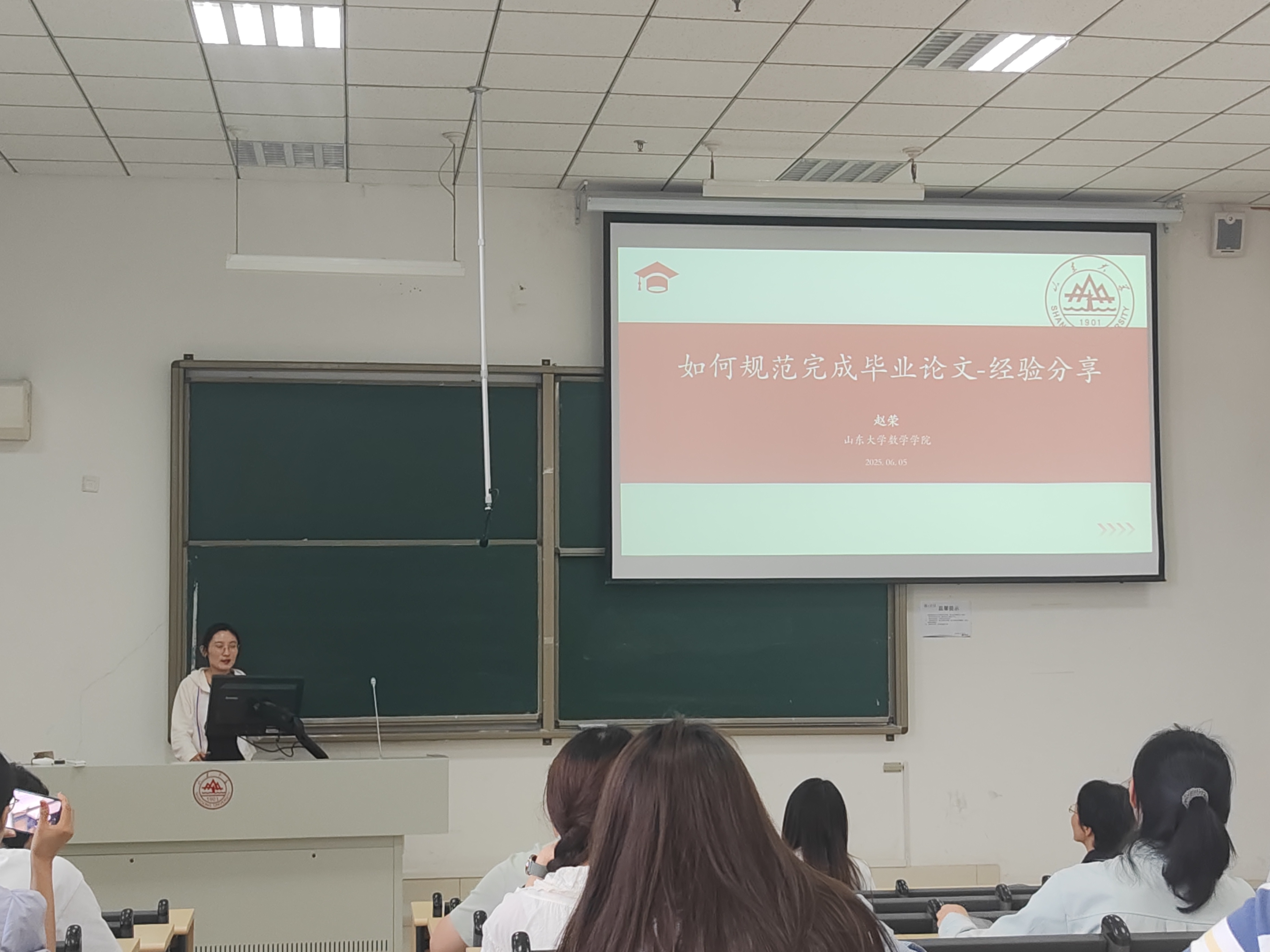 伟德国际1946源于英国
