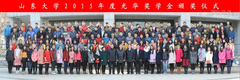 伟德国际1946源于英国