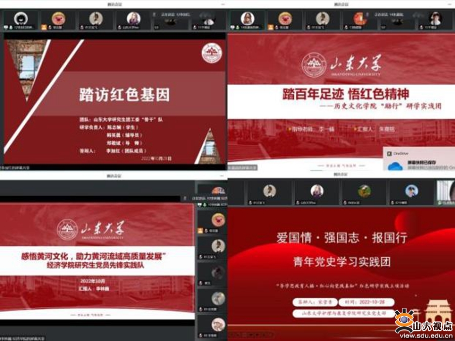 伟德国际1946源于英国