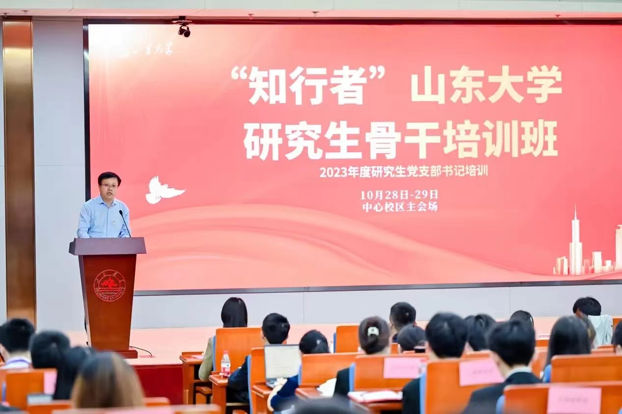 伟德国际1946源于英国