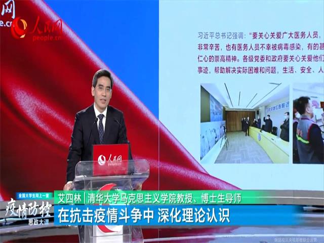 伟德国际1946源于英国