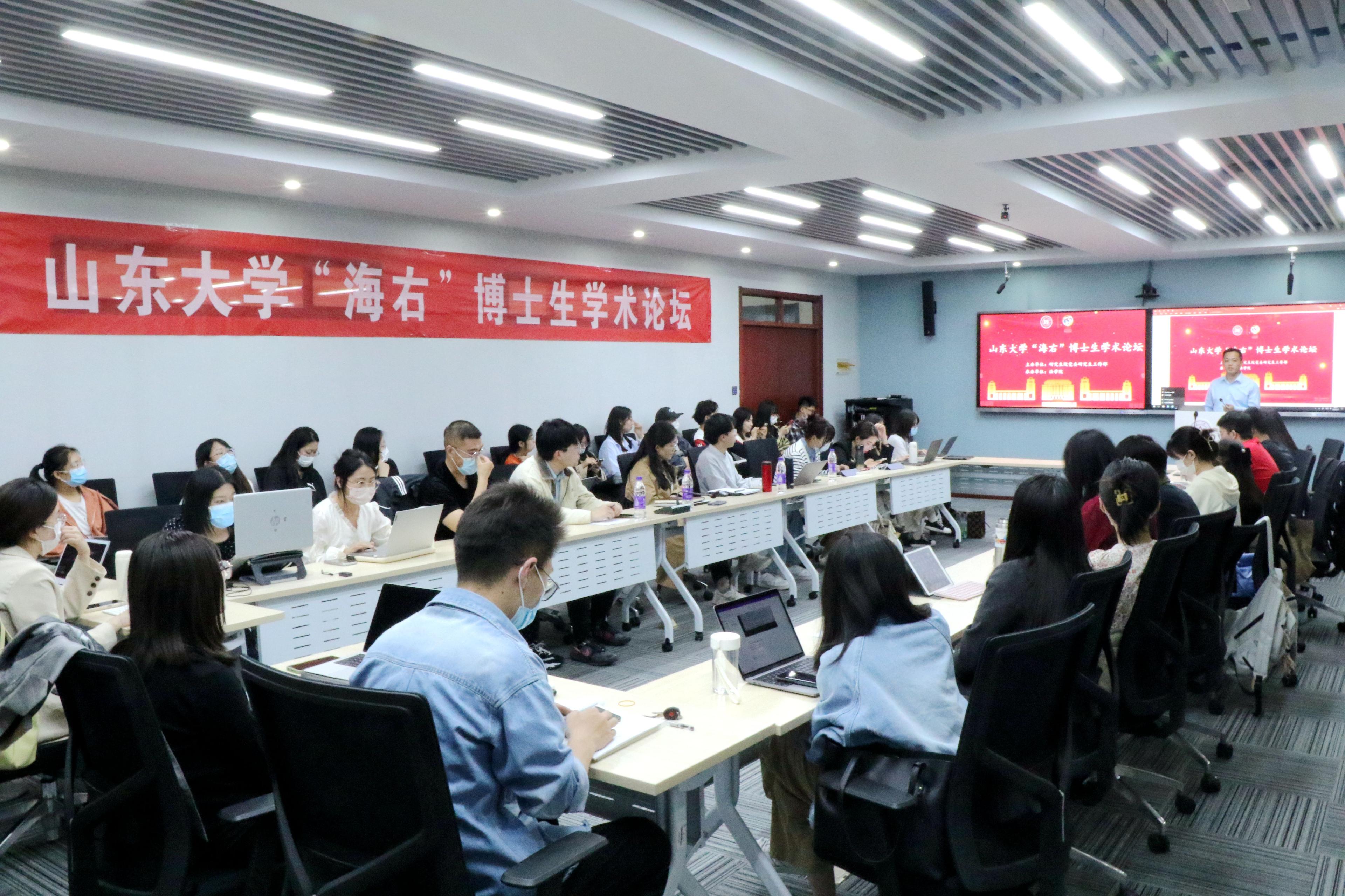 伟德国际1946源于英国
