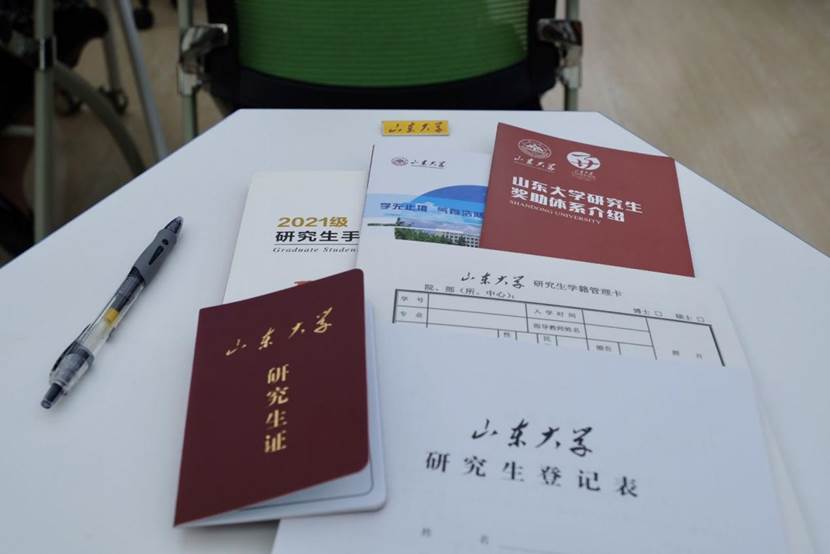 伟德国际1946源于英国