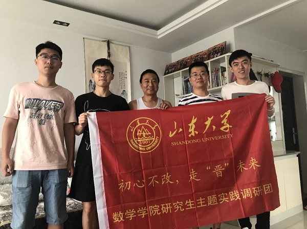 伟德国际1946源于英国