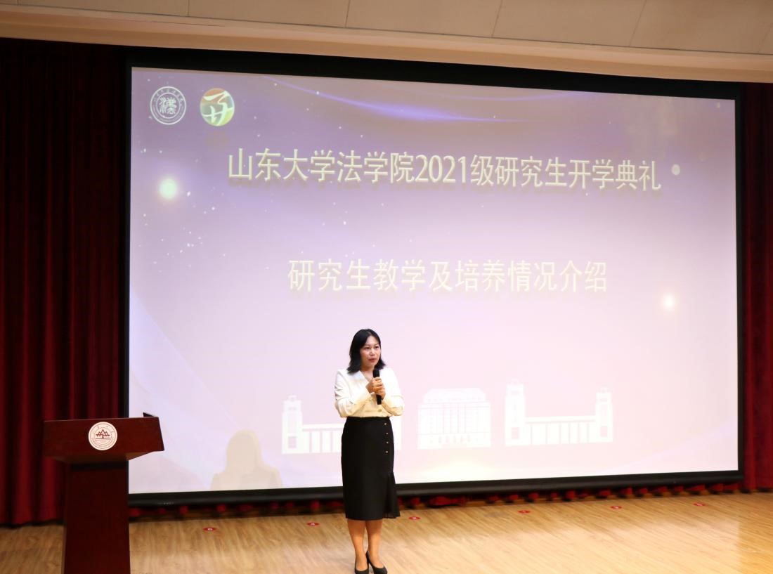 伟德国际1946源于英国