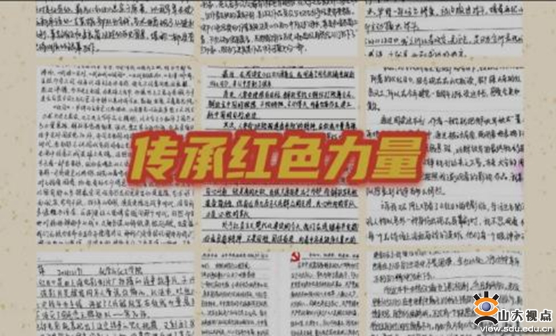 伟德国际1946源于英国