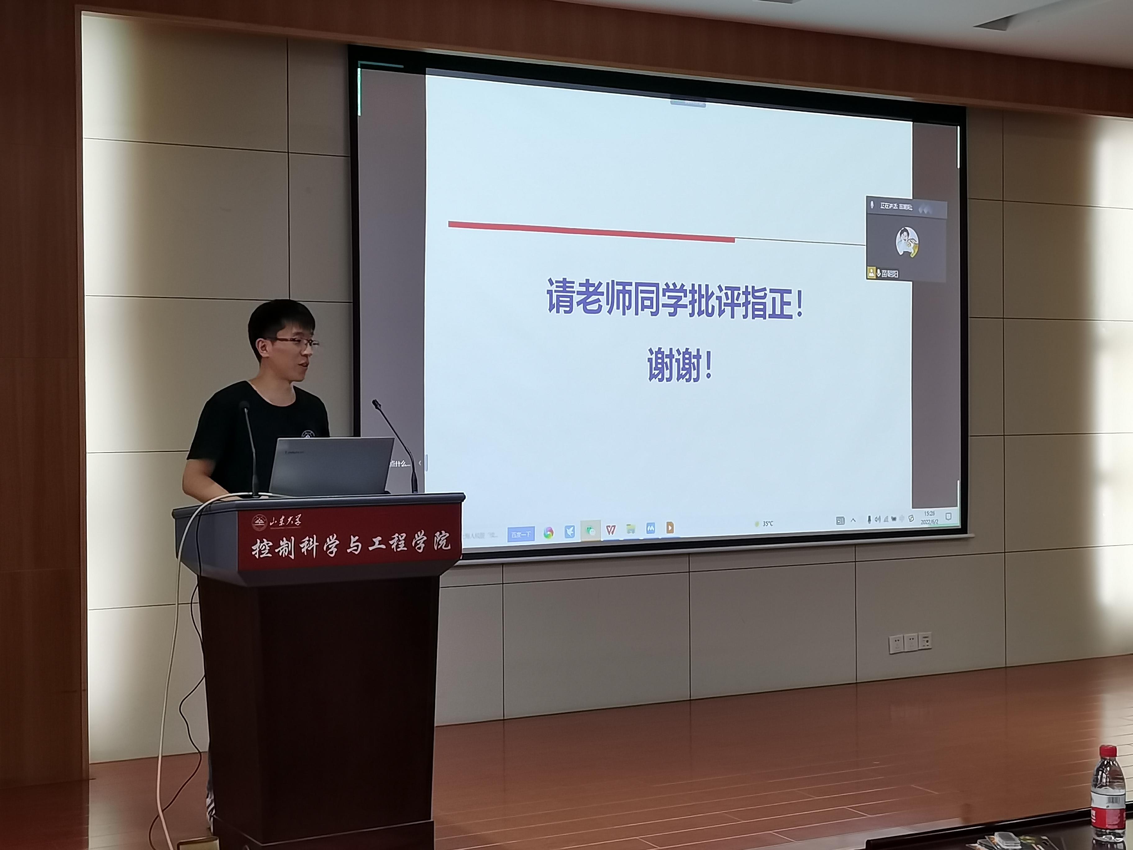 伟德国际1946源于英国