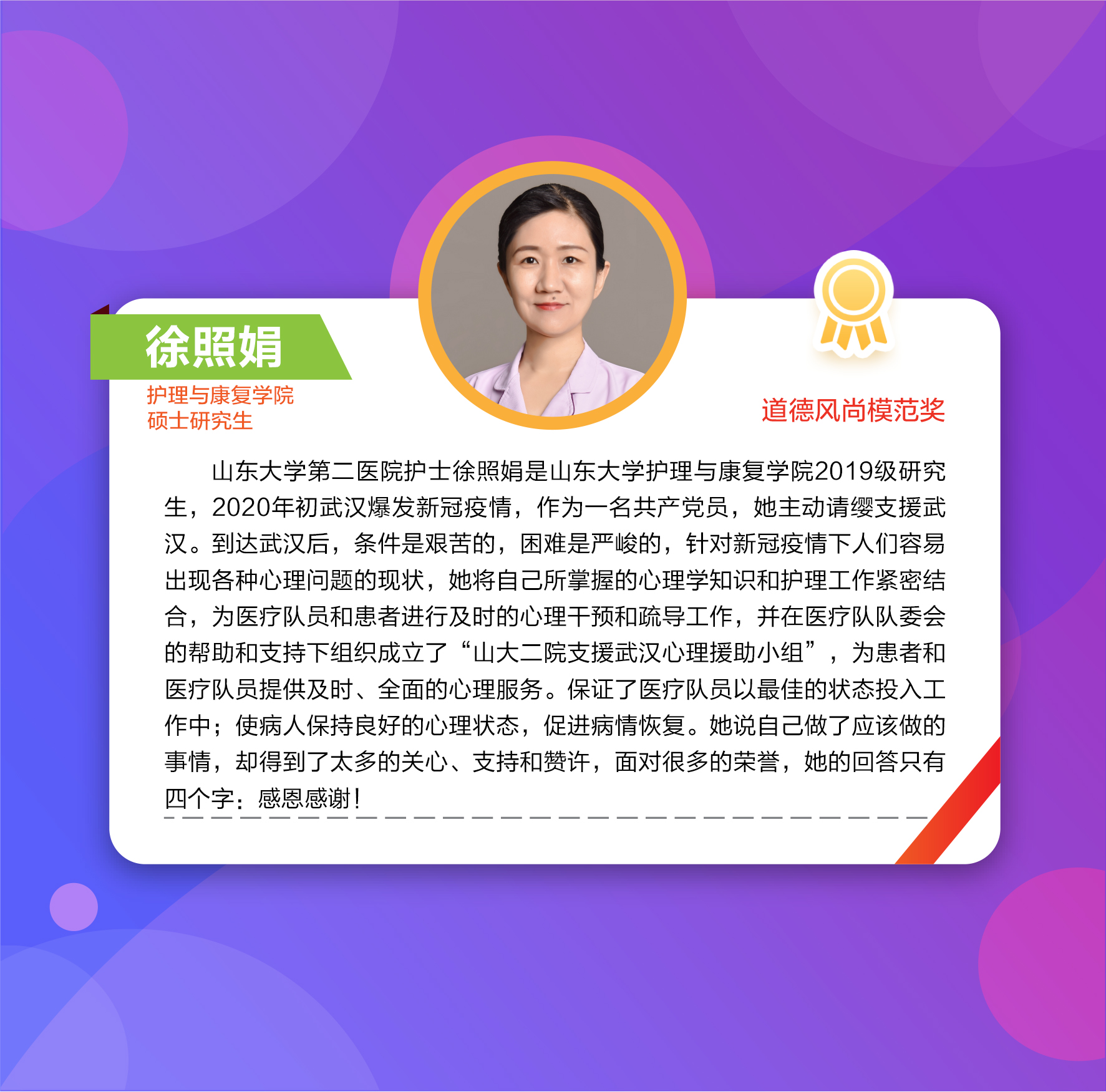 伟德国际1946源于英国