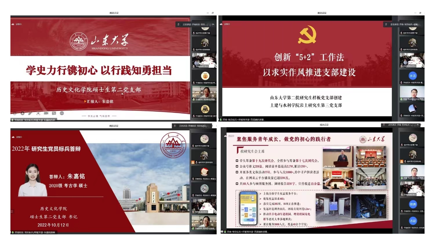 伟德国际1946源于英国