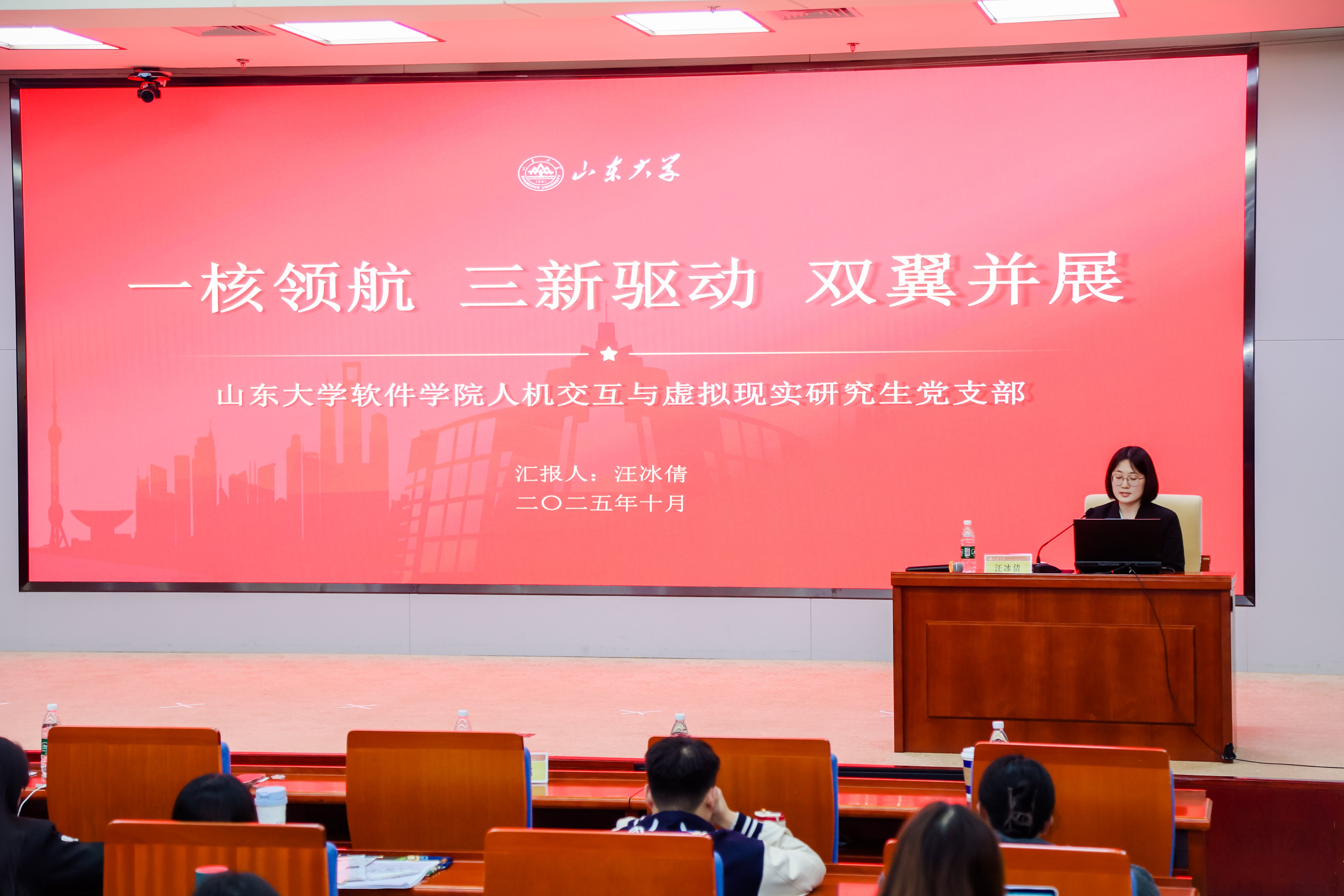 伟德国际1946源于英国