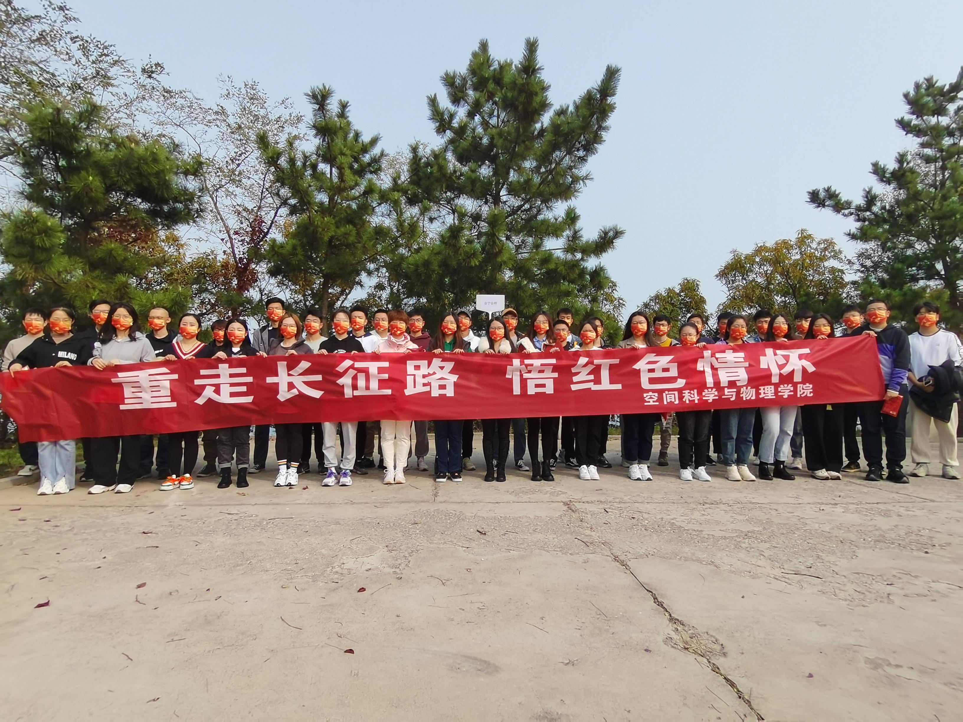 伟德国际1946源于英国
