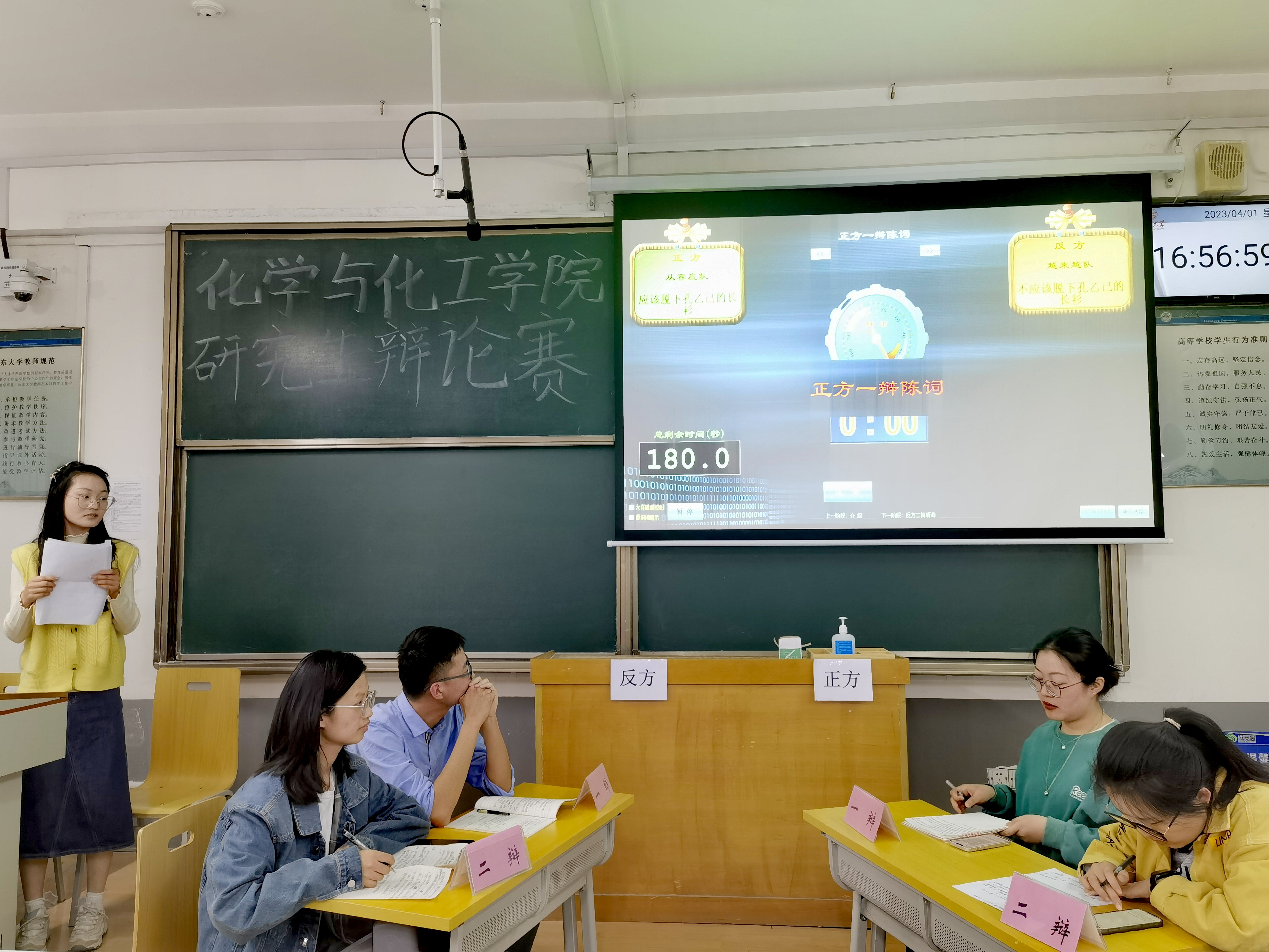 伟德国际1946源于英国