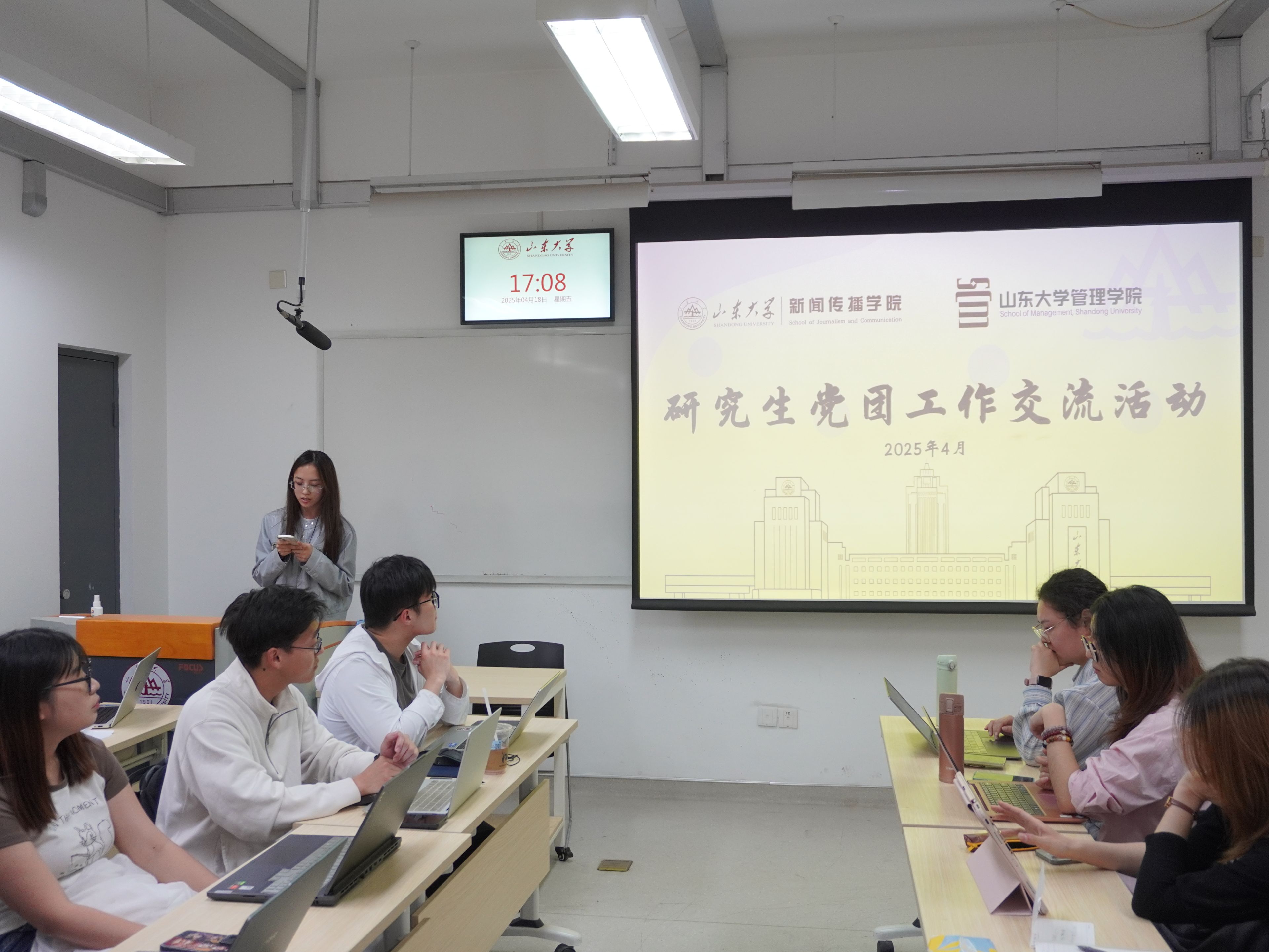伟德国际1946源于英国