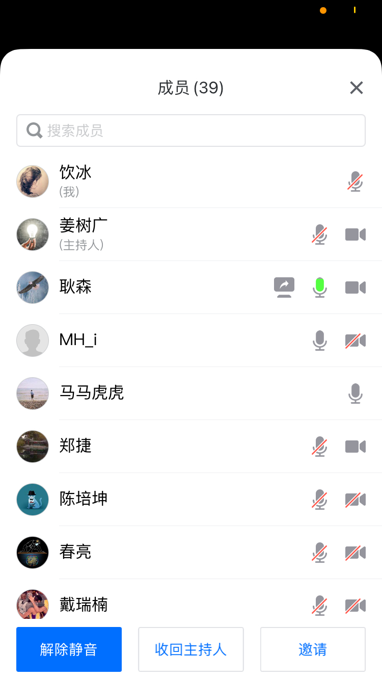 伟德国际1946源于英国