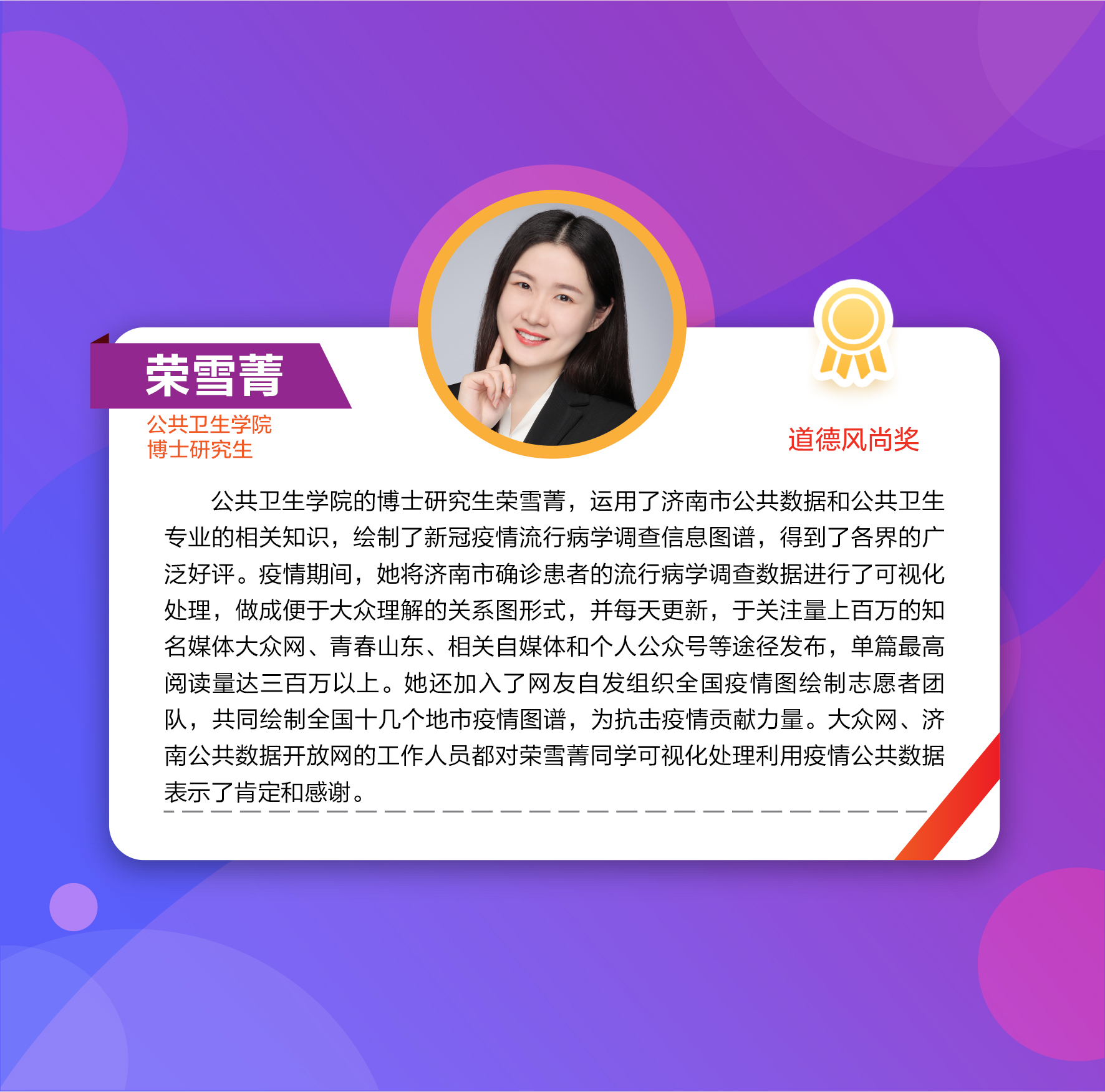 伟德国际1946源于英国
