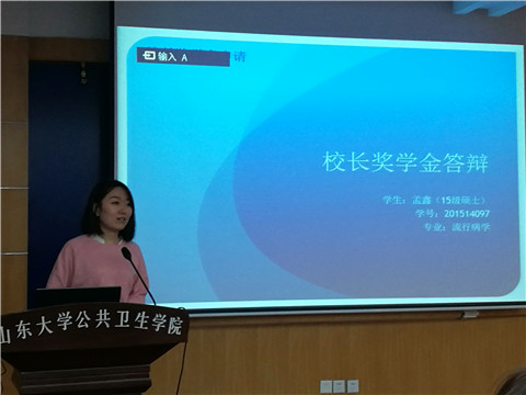 伟德国际1946源于英国