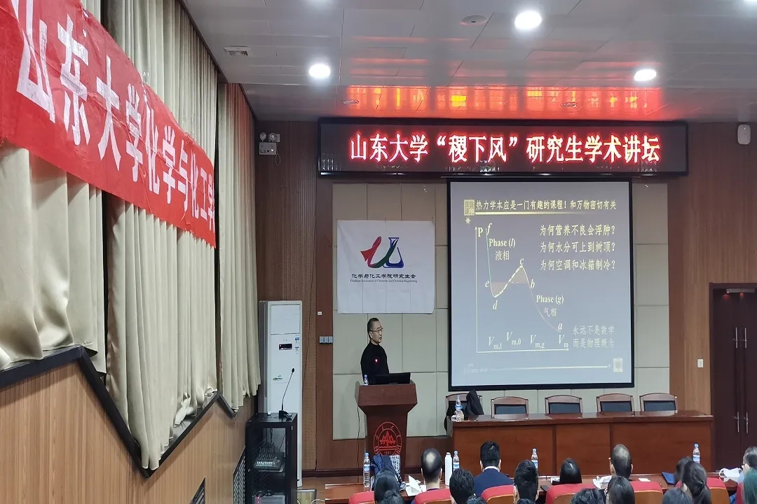伟德国际1946源于英国