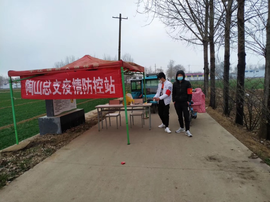 伟德国际1946源于英国