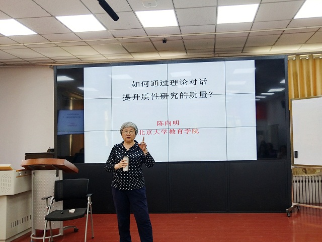 伟德国际1946源于英国