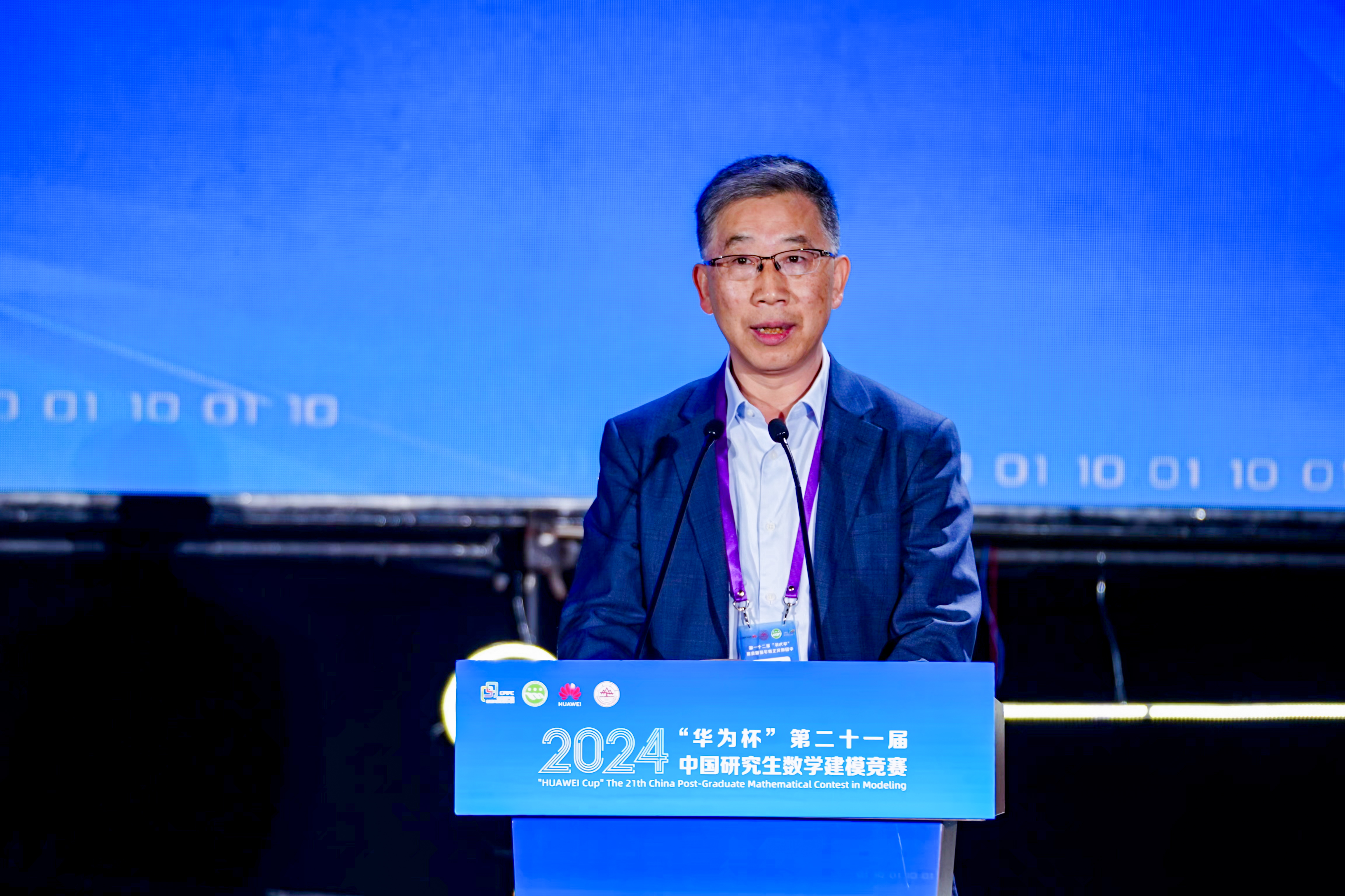 伟德国际1946源于英国