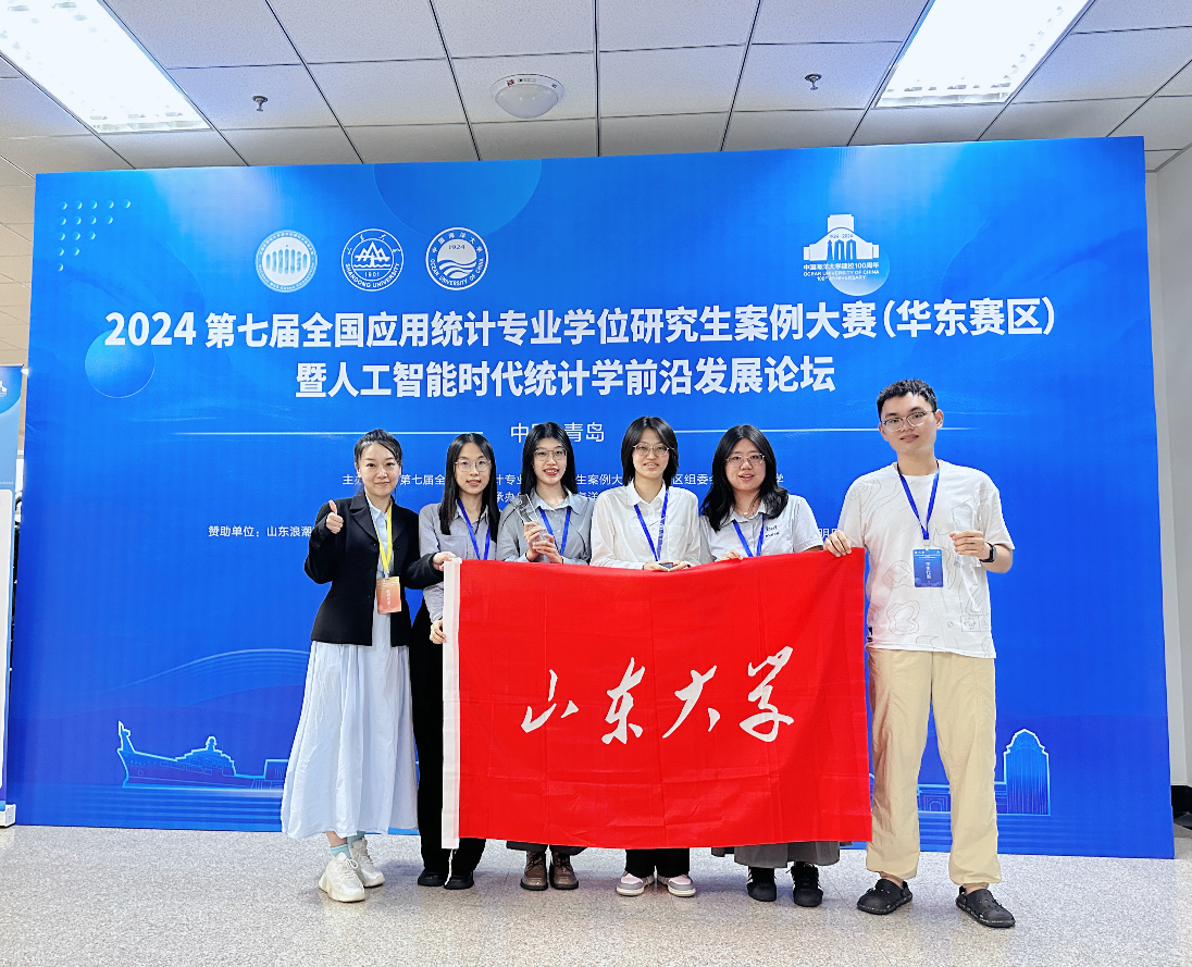 伟德国际1946源于英国