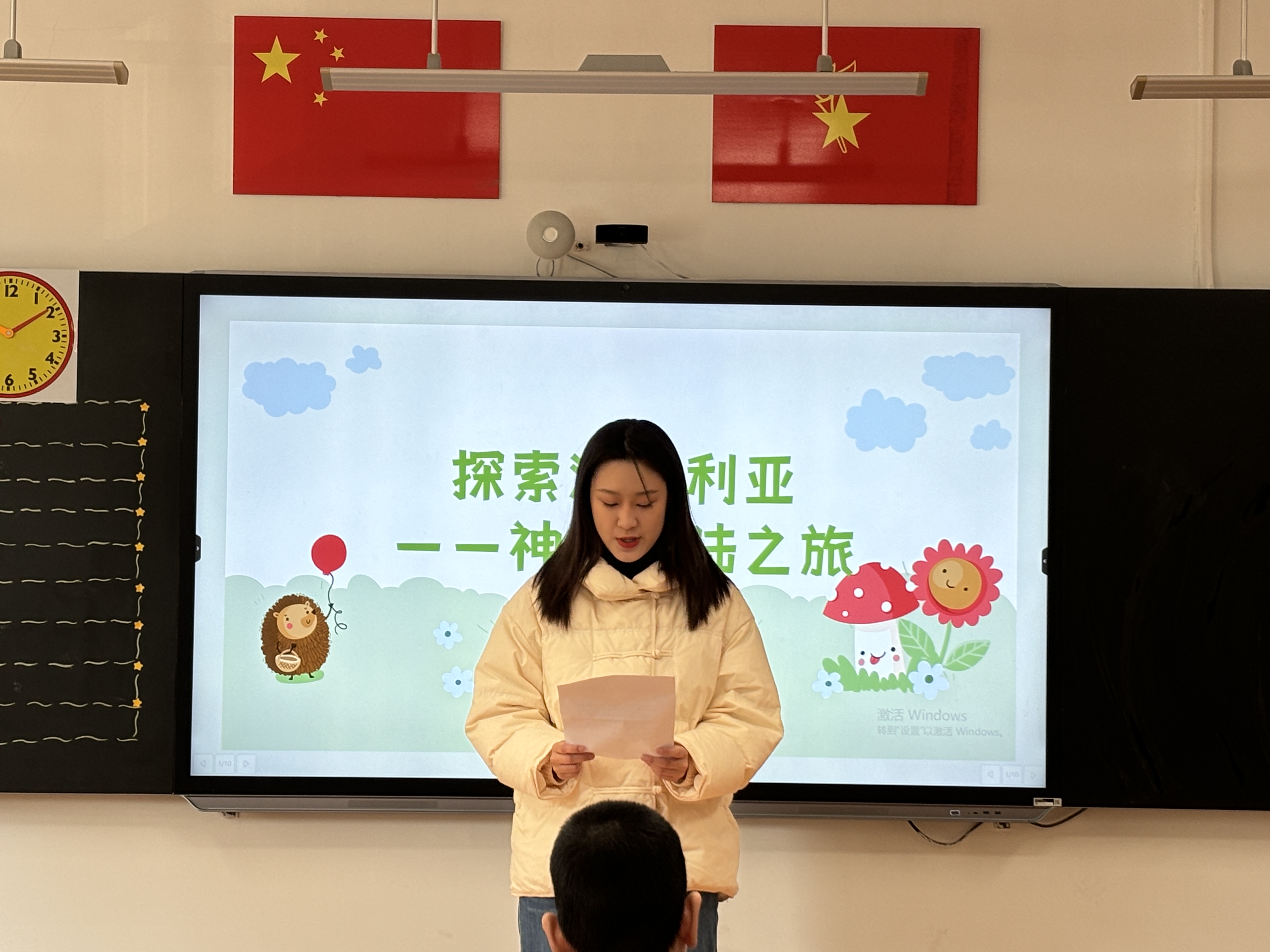 伟德国际1946源于英国