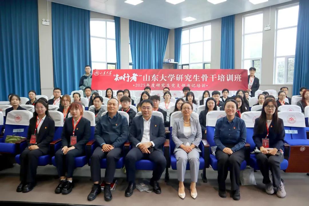伟德国际1946源于英国