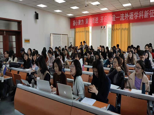 伟德国际1946源于英国