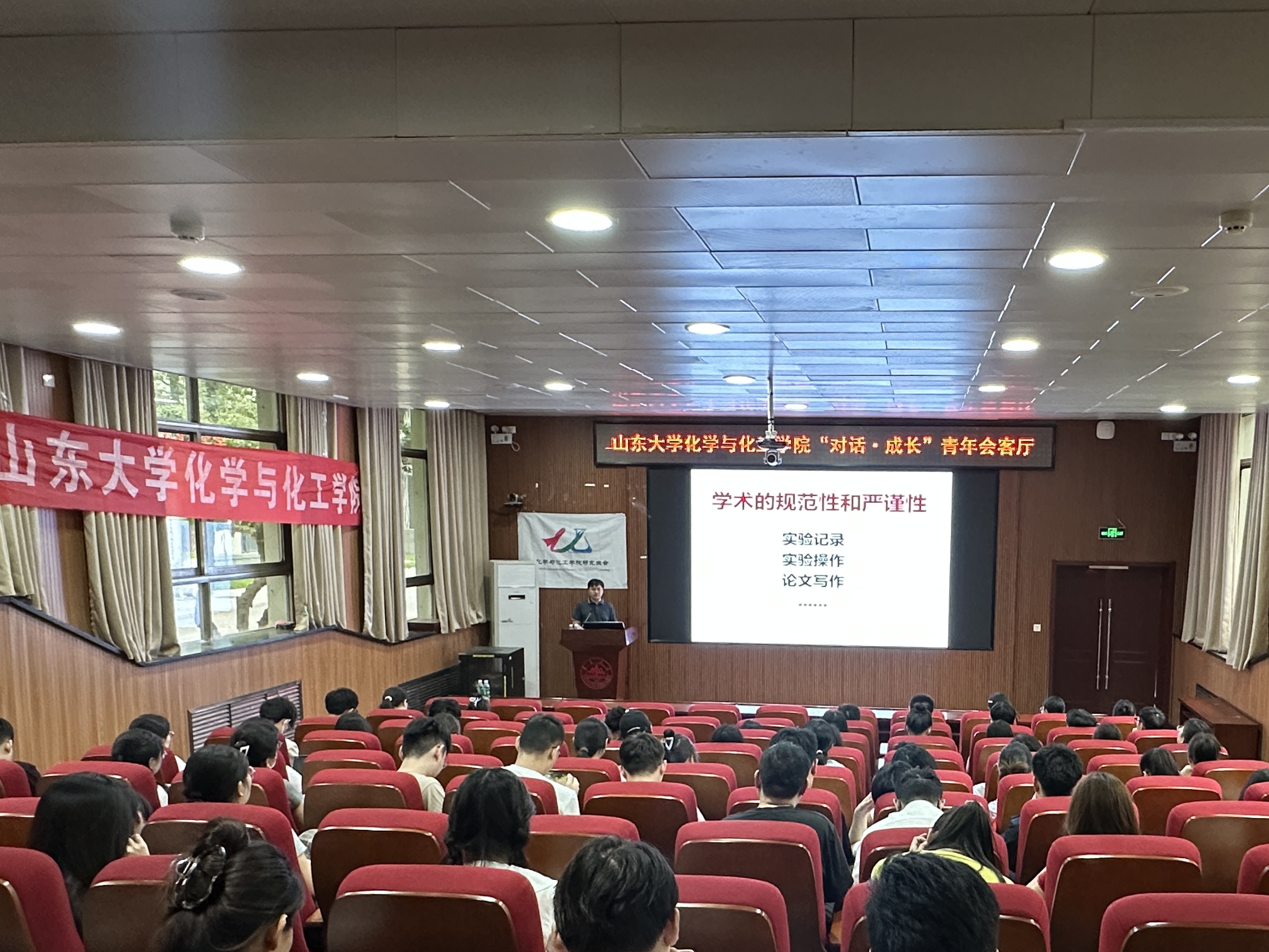 伟德国际1946源于英国