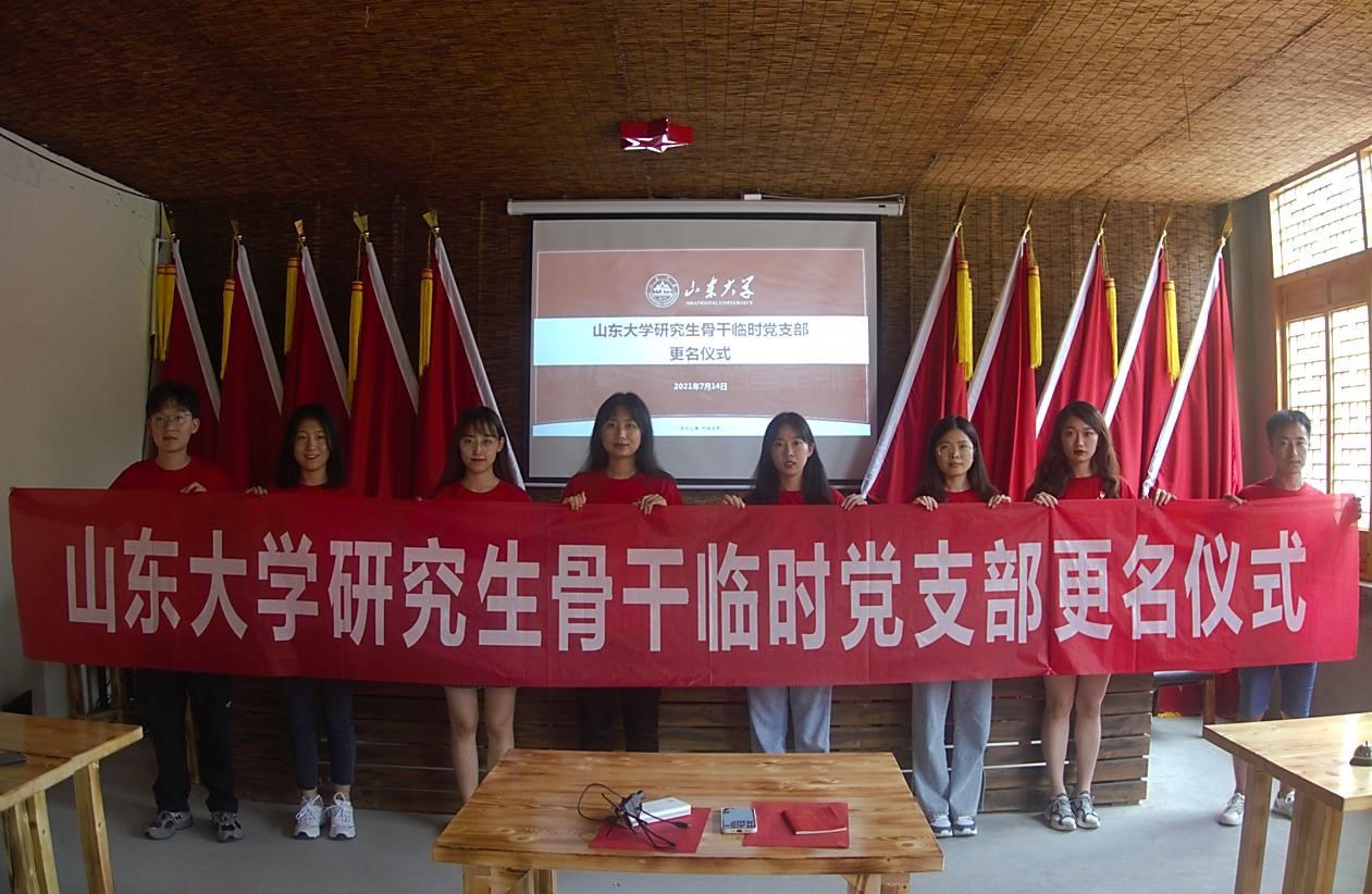 伟德国际1946源于英国