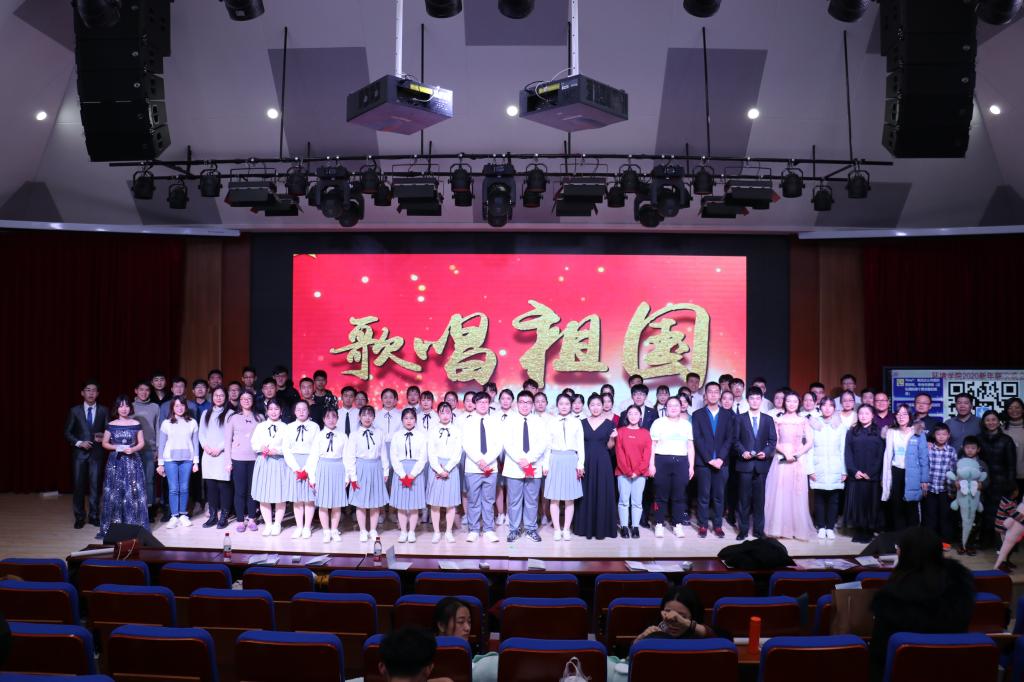 伟德国际1946源于英国