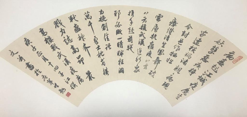 伟德国际1946源于英国