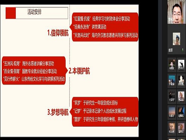 伟德国际1946源于英国