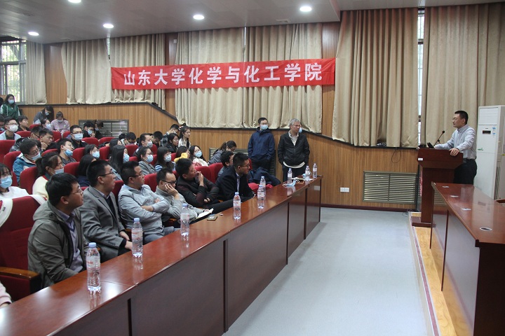 伟德国际1946源于英国