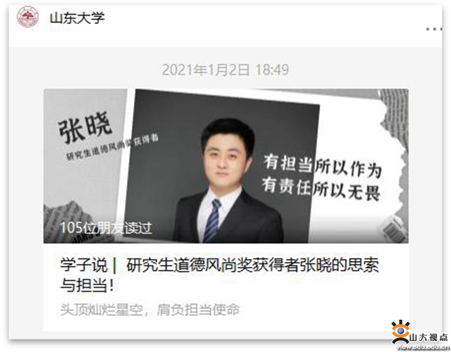 伟德国际1946源于英国