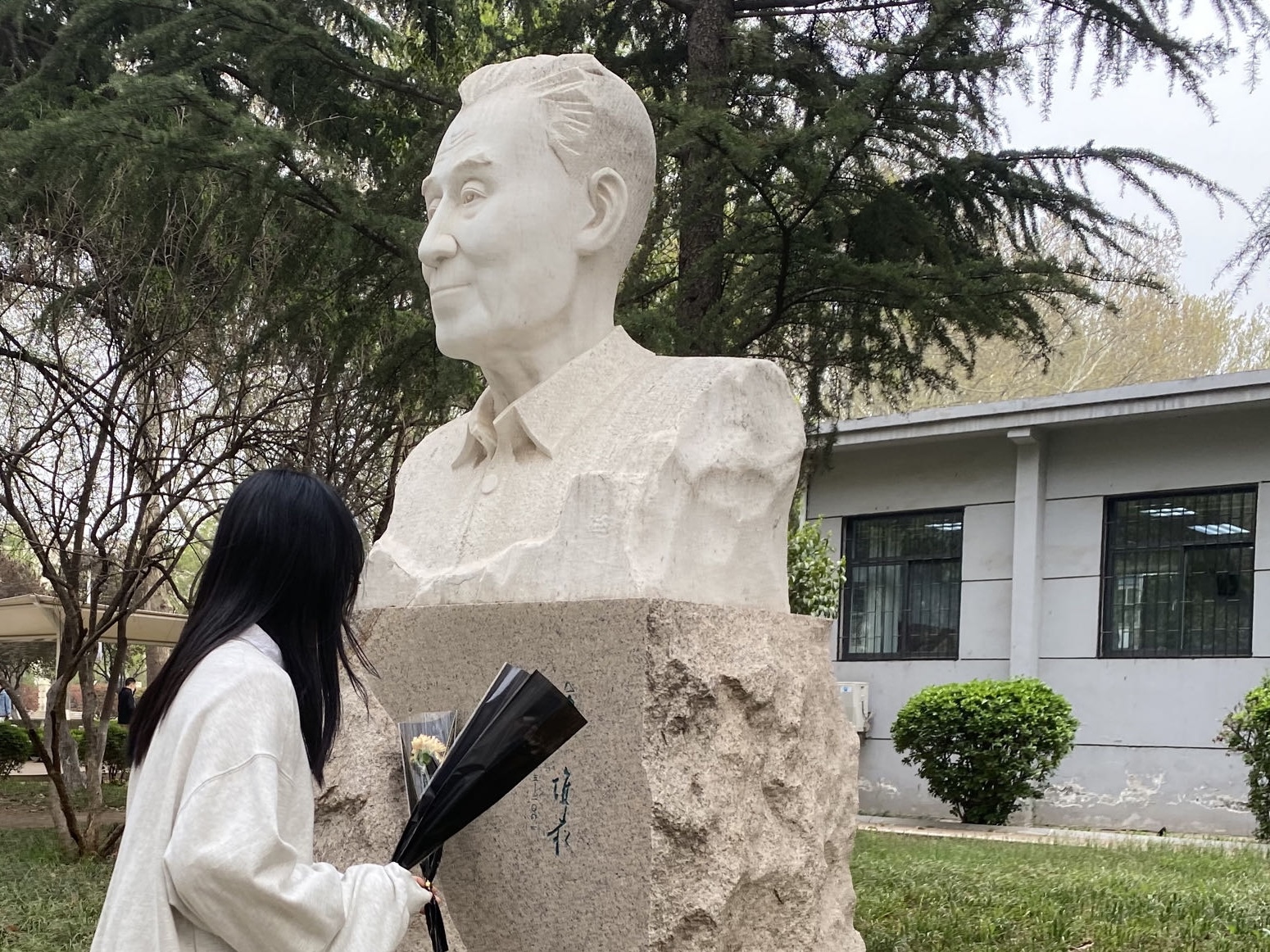 伟德国际1946源于英国