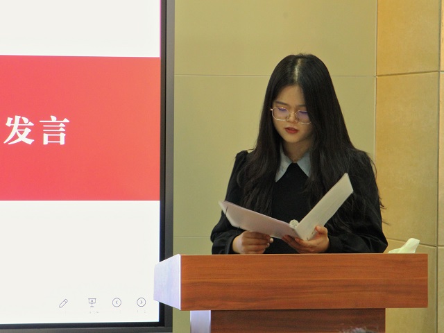 伟德国际1946源于英国