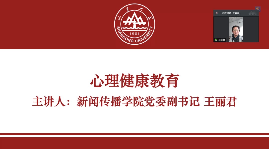 伟德国际1946源于英国