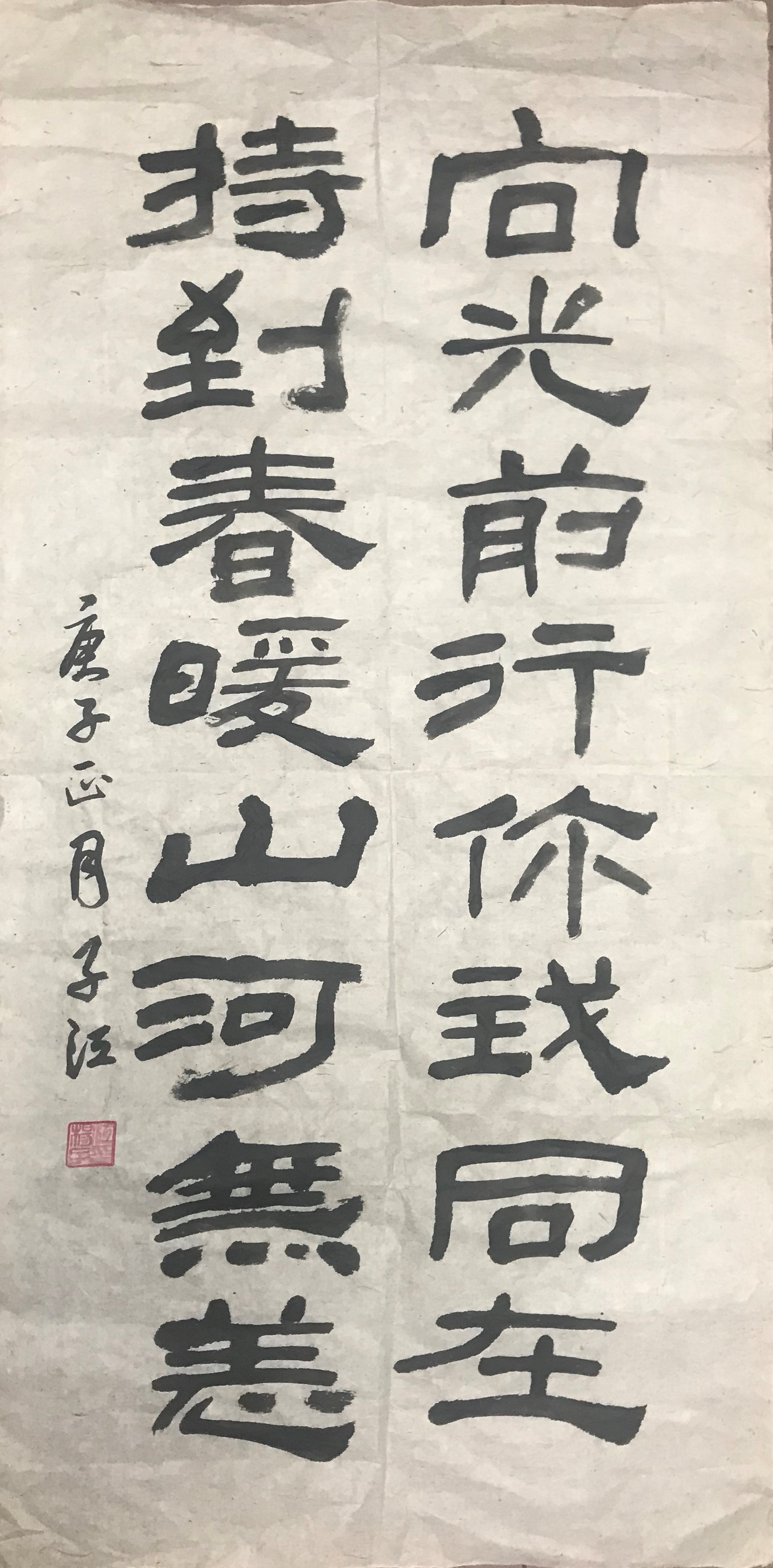 伟德国际1946源于英国
