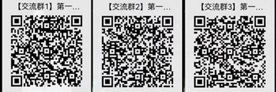 伟德国际1946源于英国