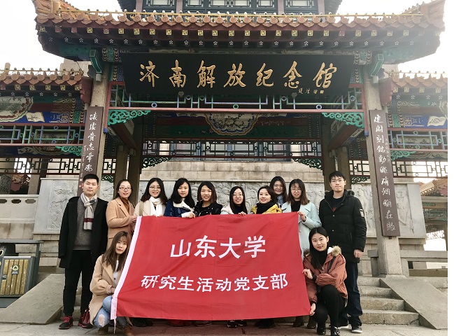 伟德国际1946源于英国