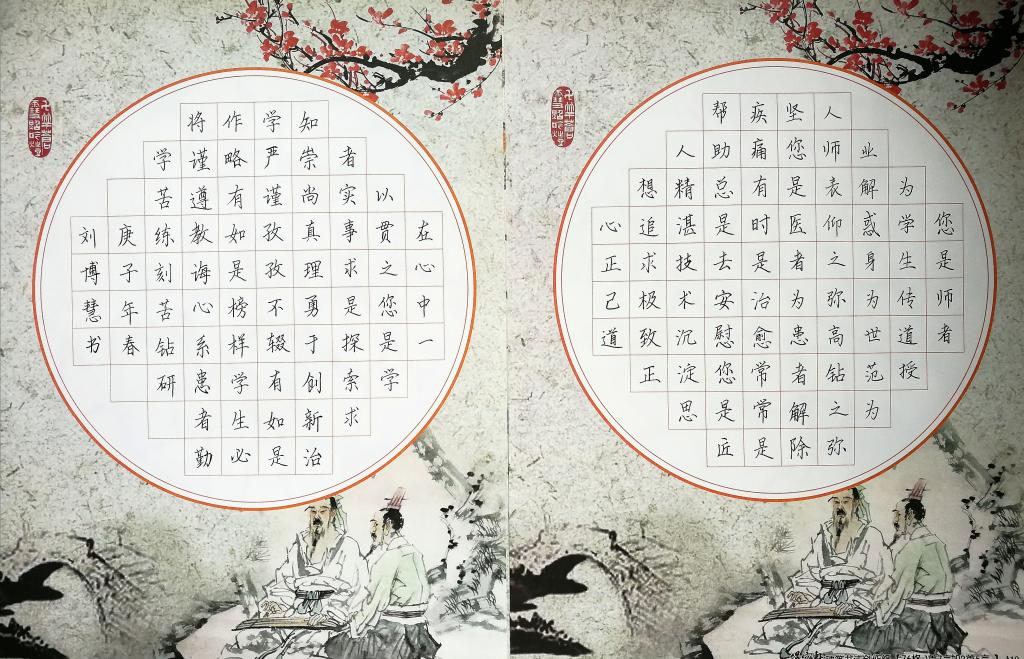 伟德国际1946源于英国