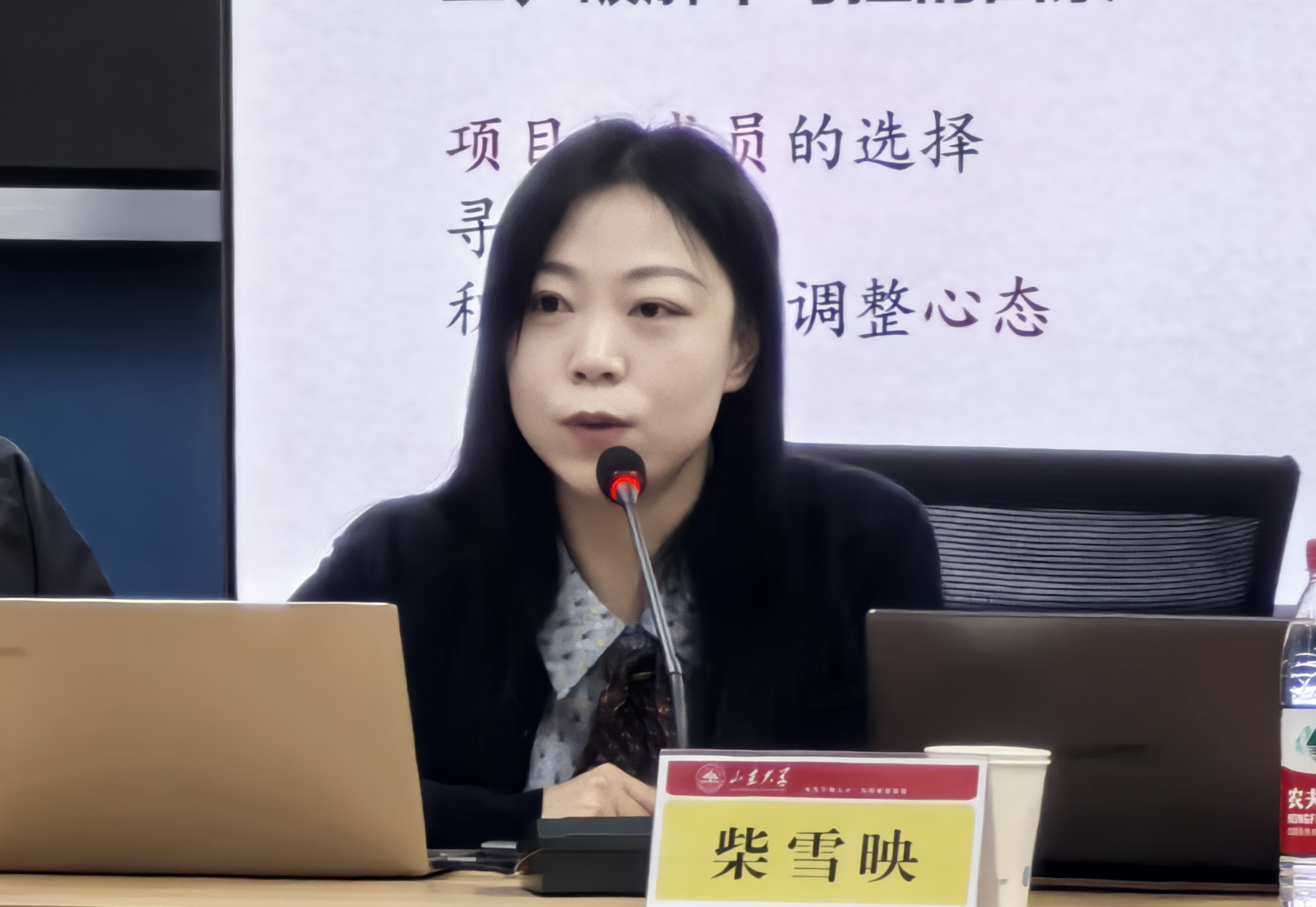 伟德国际1946源于英国