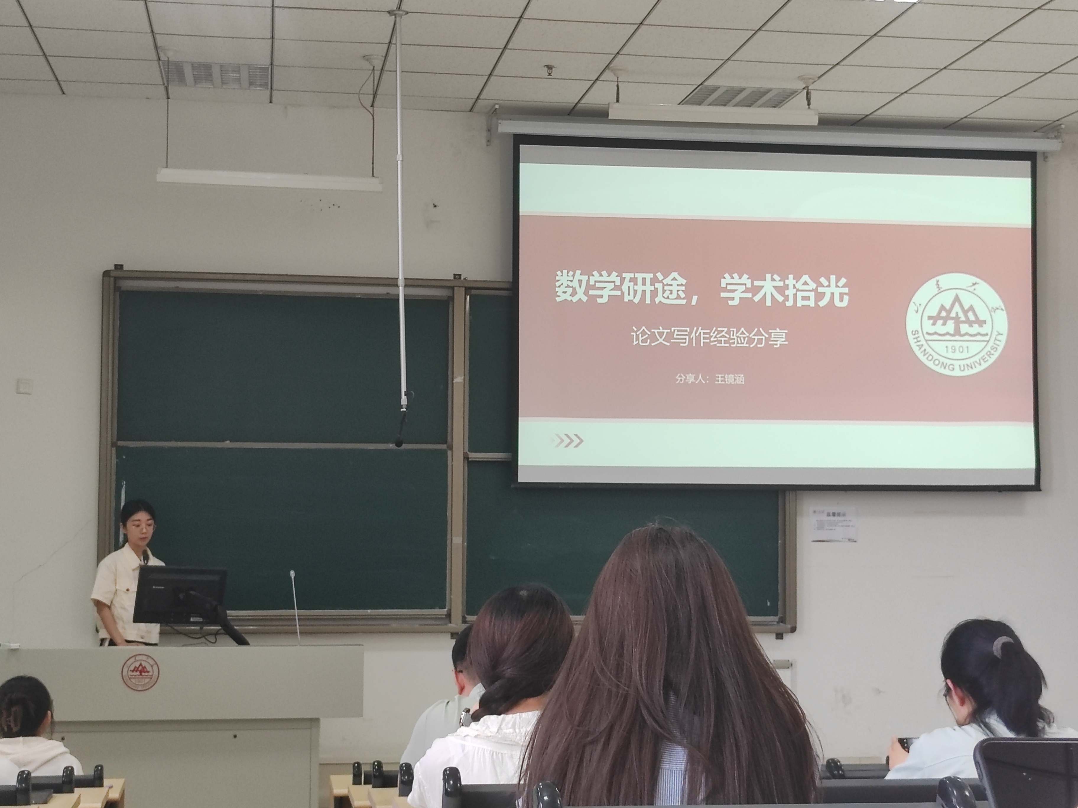伟德国际1946源于英国
