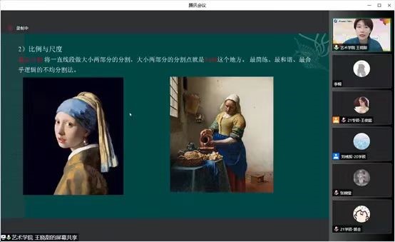 伟德国际1946源于英国