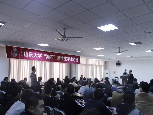 伟德国际1946源于英国