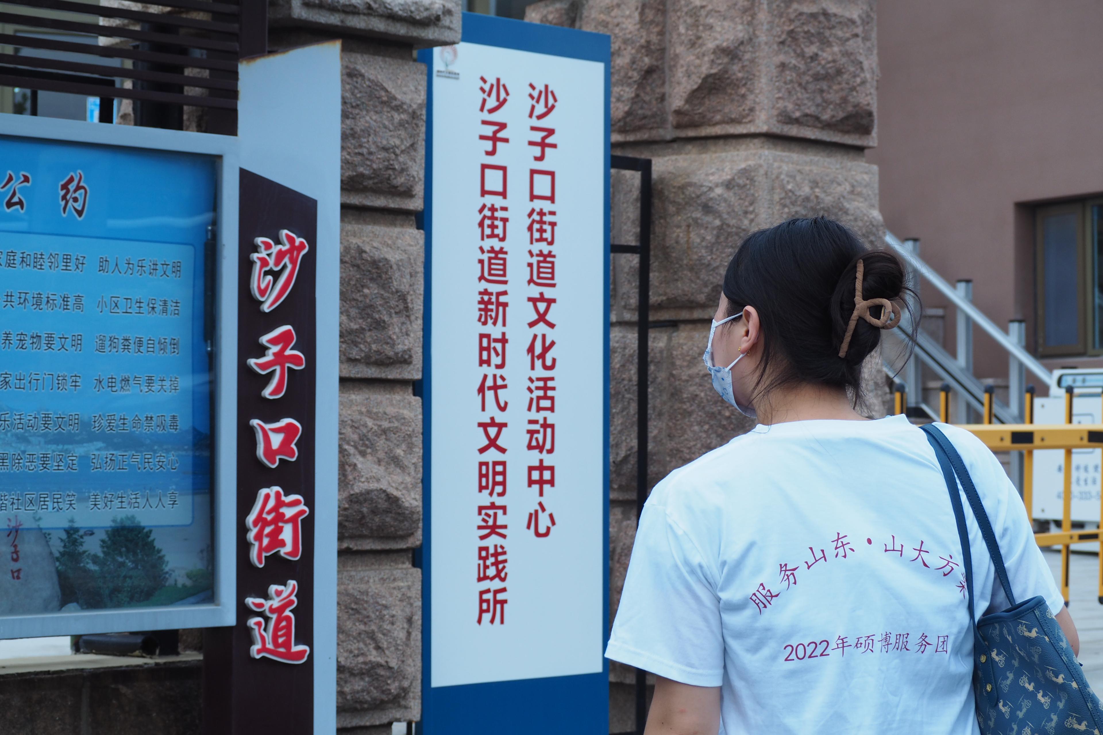 伟德国际1946源于英国