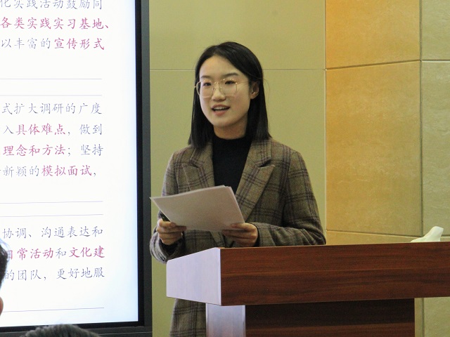 伟德国际1946源于英国