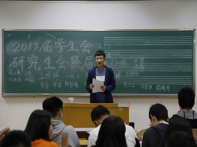 伟德国际1946源于英国