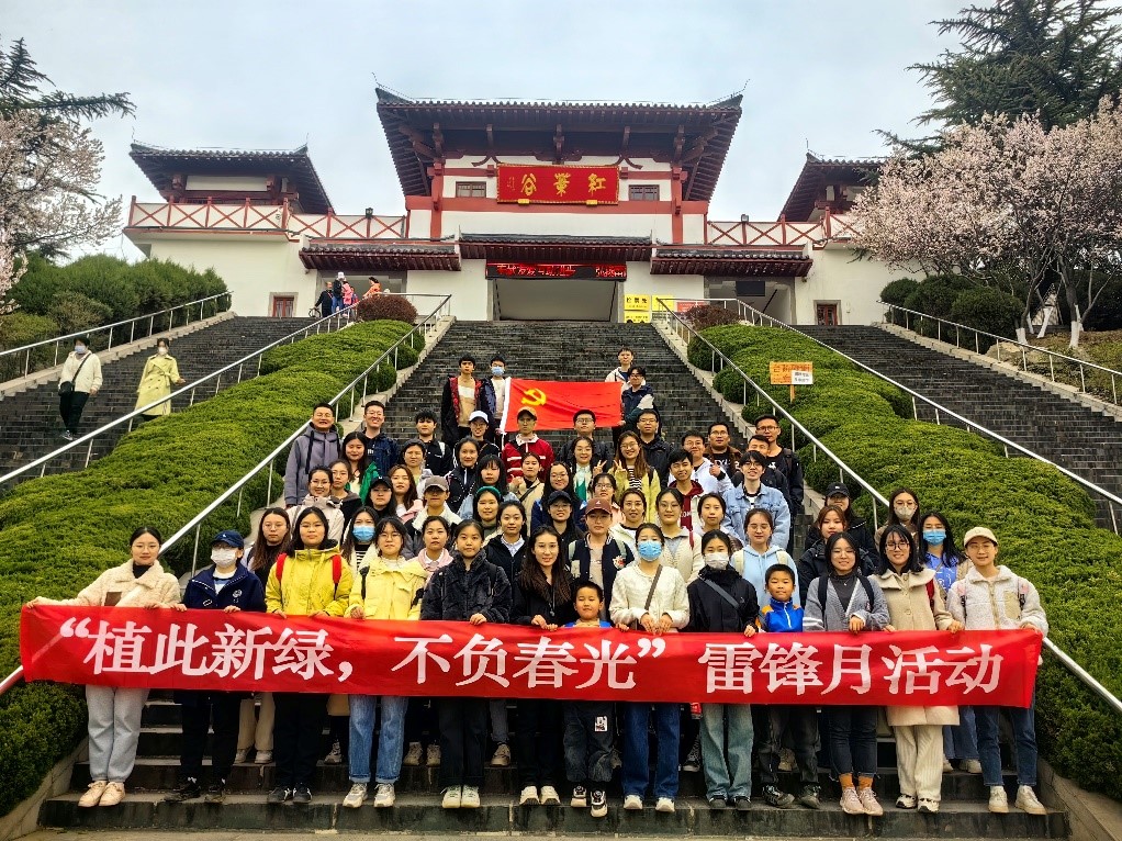 伟德国际1946源于英国